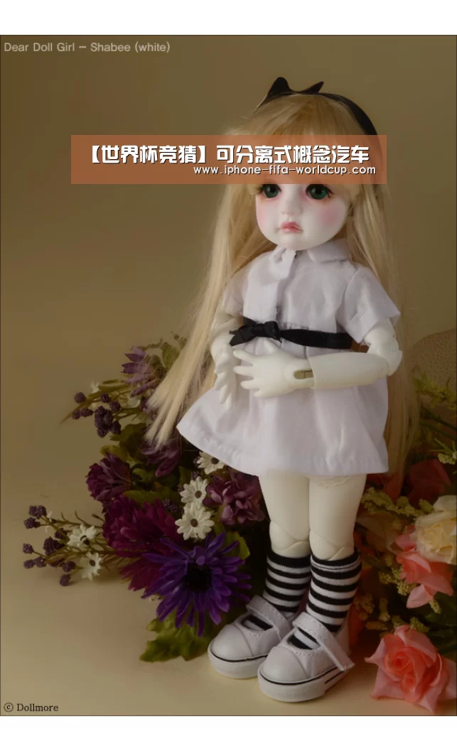 【世界杯竞猜】可分离式概念汽车(图1) 买球站